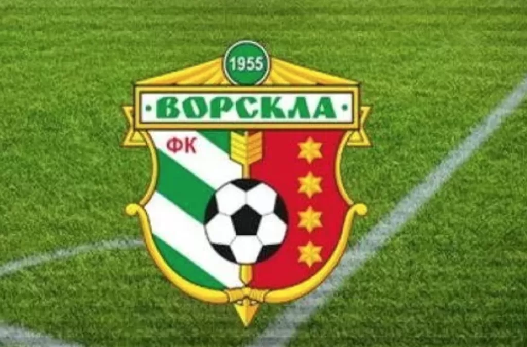 Полтавська "Ворскла" заробила за участь в єврокубку копійки у порівнянні з іншими клубами України