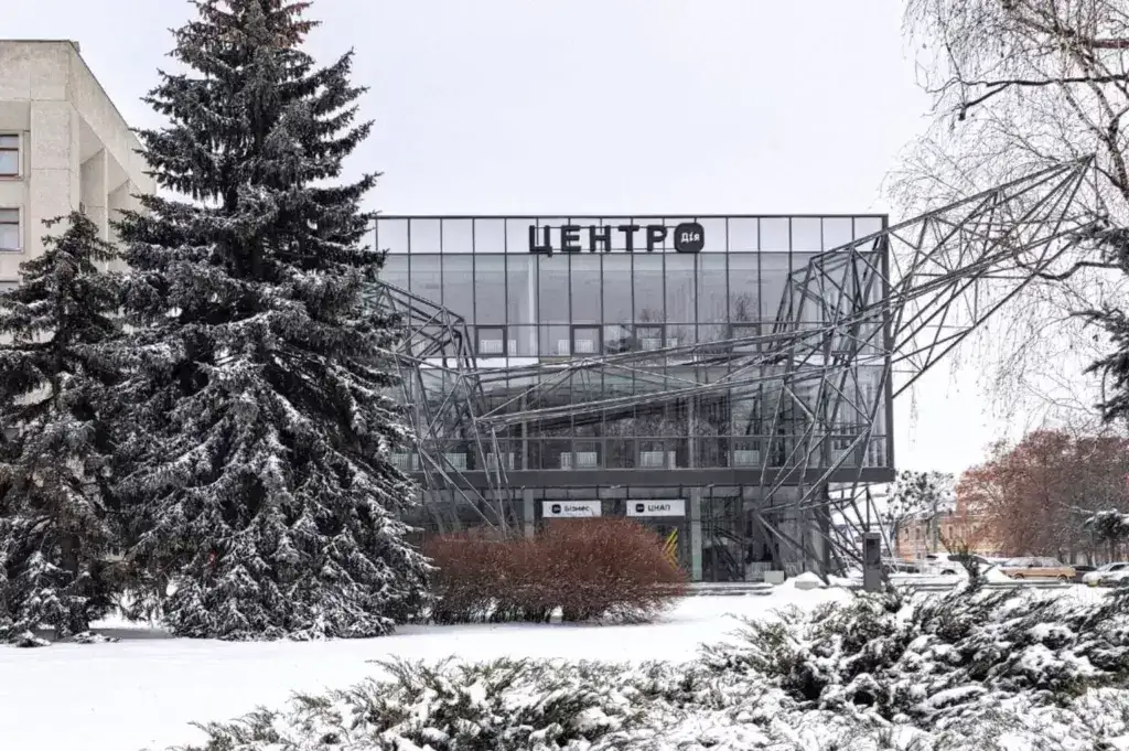 В Полтаві ЦНАП тепер працюватиме за новою адресою