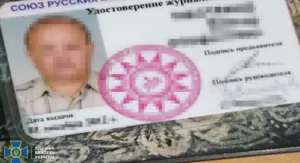 СБУ затримало полтавця, який писав на замовлення рф та був рупором кремля