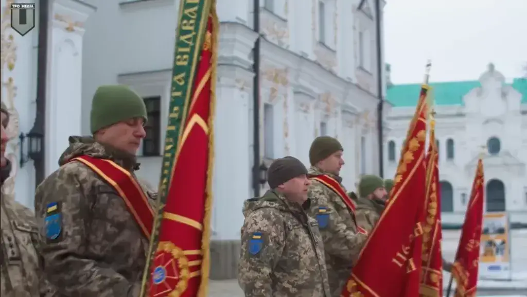 Полтавська 116 окрема бригада Сил ТрО отримала Почесні відзнаки Головнокомандувача ЗСУ