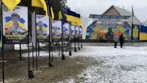 Ще одна Алея Слави з'явилася на Полтавщині