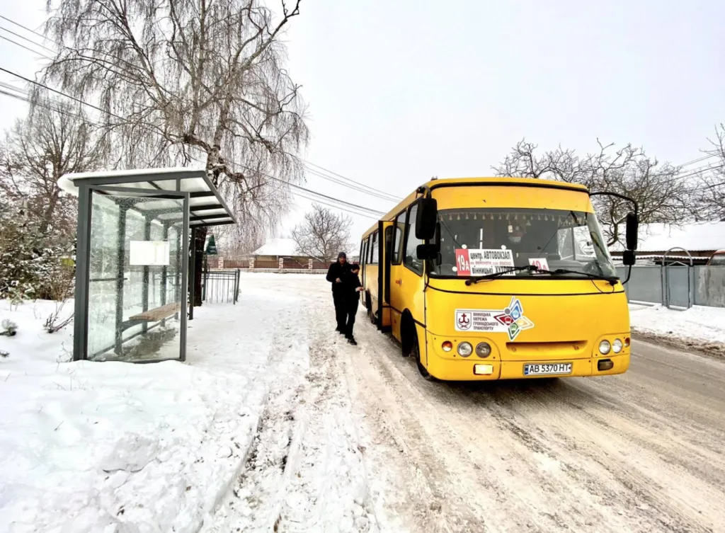 Проїзд з Полтави до Кременчука, Лохвиці та Гадяча з 15 січня став дешевшим