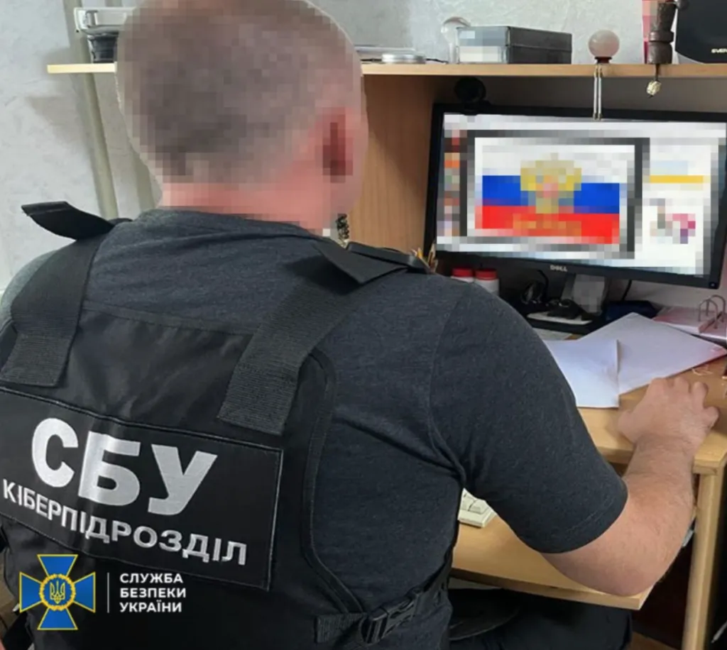 На Полтавщині СБУ викрила трьох зрадників України