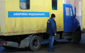 Аварія на водопроводі у центрі Полтави: 16 будинків до вечора будуть без води