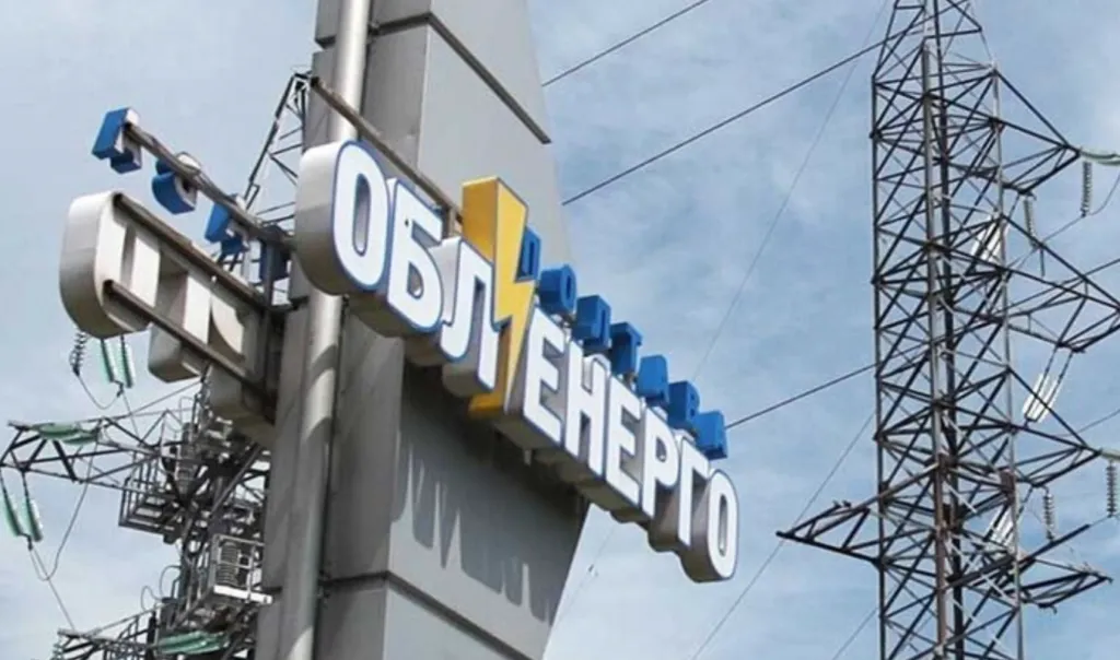 Конфлікт Полтаваобленерго та Полтававодоканал через борг за електрику перейшов на новий рівень
