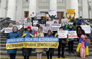 Полтаві знову відбувся пікет дружин військових за право на демобілізацію