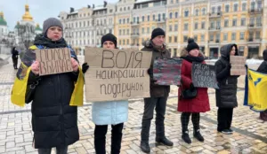 В Полтаві сьогодні відбувається акція на підтримку полонених