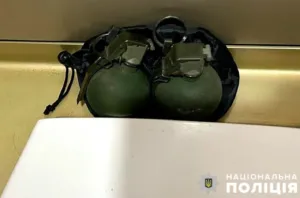 На Полтавщині у вагоні потягу Краматорськ – Київ пасажири знайшли гранати