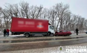 Смертельна ДТП на Полтавщині: є загиблі та поранені