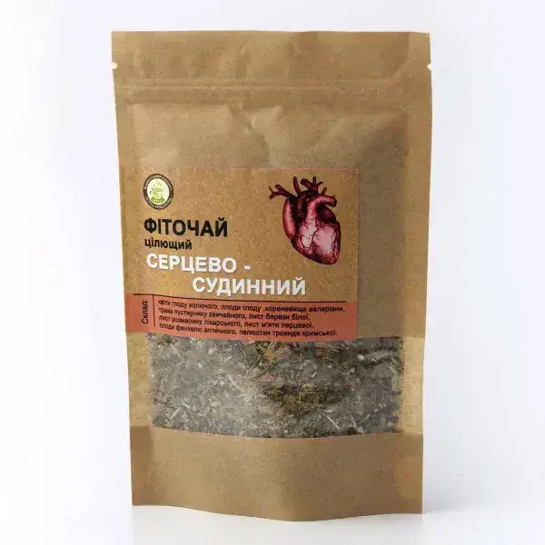 Фіто-чаї