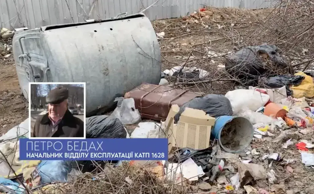 Сміттєва криза у Полтаві: чому полтавці скаржаться на переповнені баки
