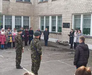 На Полтавщині продовжують вшановувати пам'ять загиблих Героїв: відкрито нову меморіальну дошку