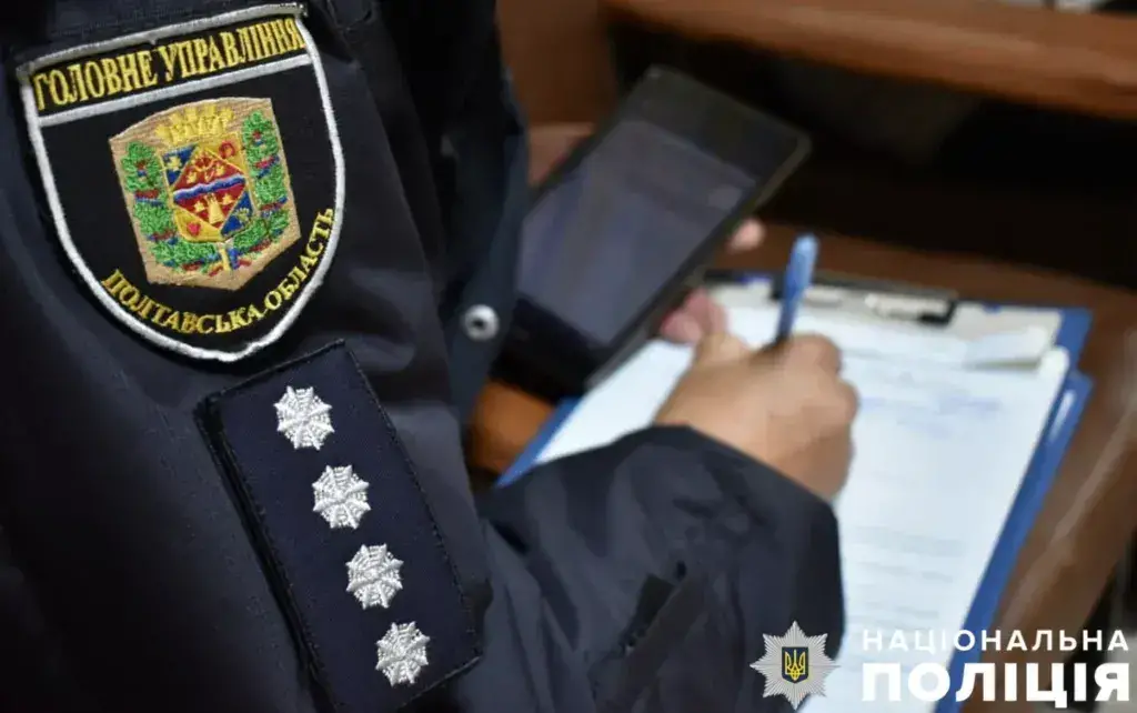 В школі на Полтавщині вибухнула граната, на щастя страйкбольна