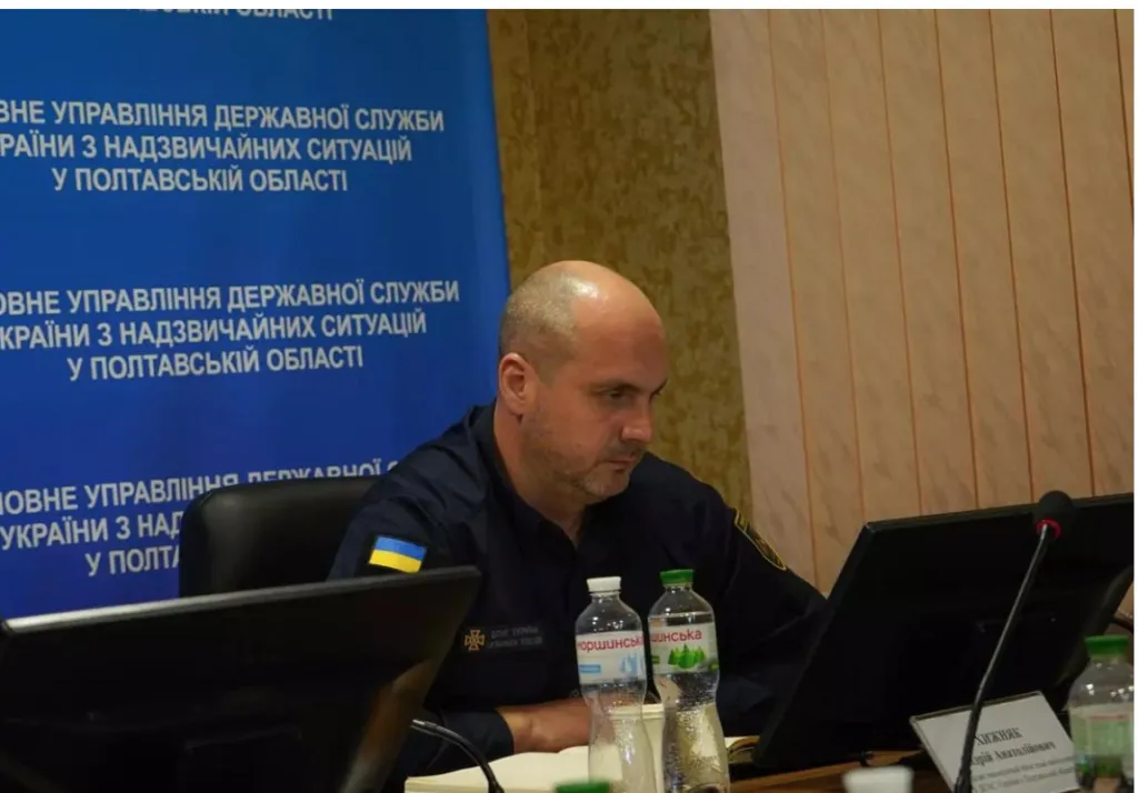 В Полтавській області новий начальник ДСНС