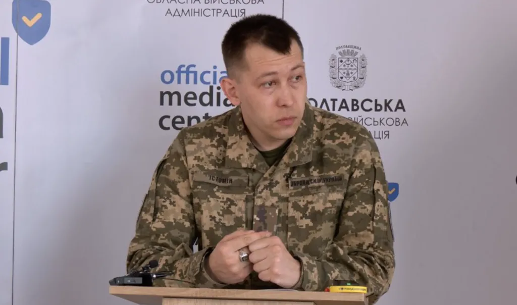 Полтавський ТЦК та СП повідомив поліцію про неявку 30 000 осіб по повістках