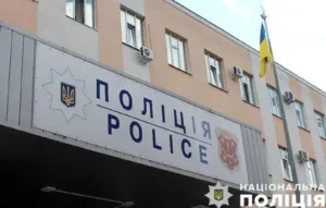 У Полтаві знайшли тіло померлої 15 річної дівчини: відкрито справу за статтею "Умисне вбивство"