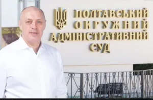 Олександр Мамай планує повернути собі посаду мера Полтави