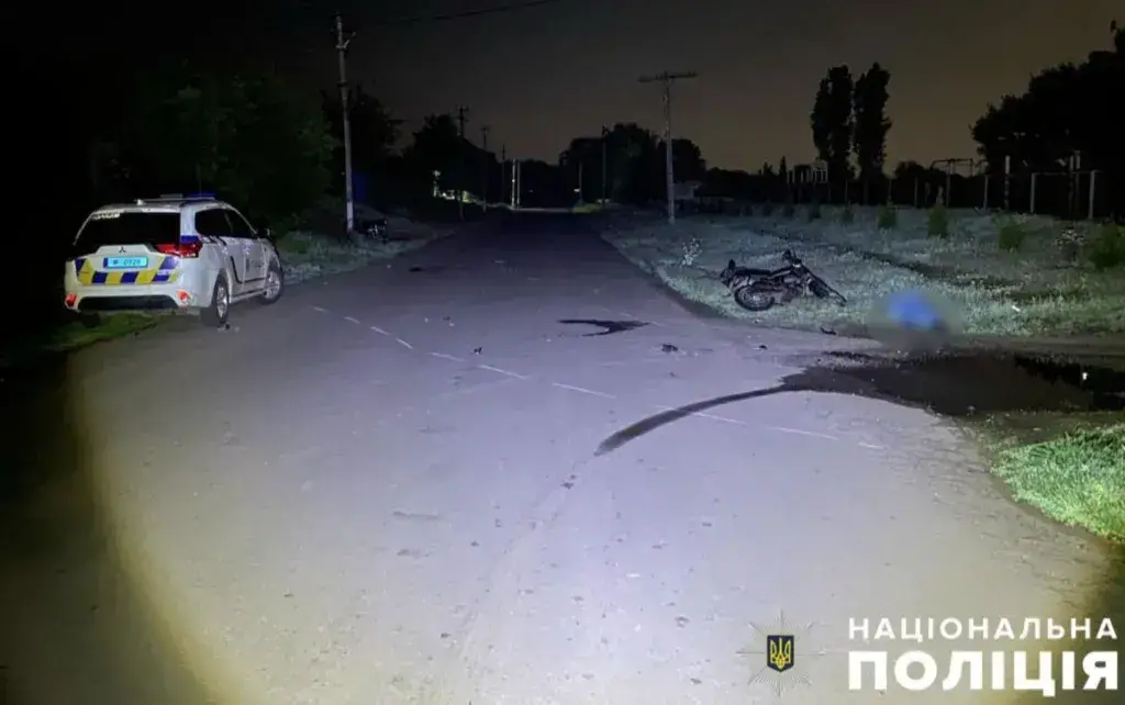 Смертельна ДТП на Полтавщині: зіткнулися мопед та мотоцикл