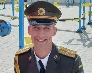 В Полтаві з'явиться ще 5 меморіальних дошок