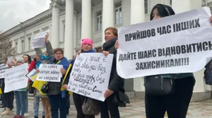 Вчора в Полтаві відбувся мітинг на підтримку військових