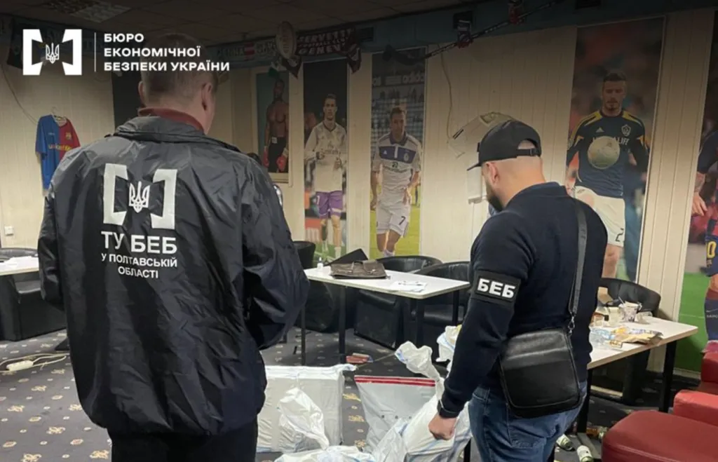 БЕБ на Полтавщині прикрило чергове незаконне казино