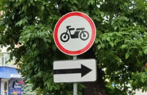 В центрі Полтави заборонили рух мотоциклів