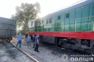 На Полтавщині викрили злочинне угруповання, в яке входили працівники "Укрзалізниці"