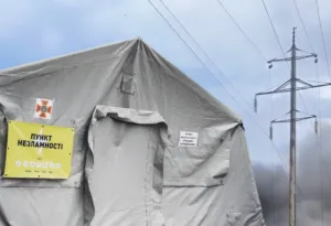 В Полтаві в кожному районі міста розгорнуть по декілька Пунктів незламності на випадок раптових знеструмлень