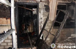 На Полтавщині під час пожежі загинув інвалід
