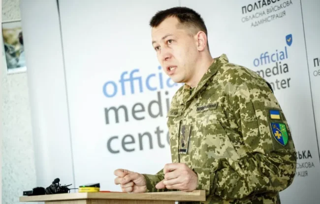 Половина військовозобов'язаних на Полтавщині не встигла чи не схотіла оновити свої дані: тепер на них чекають штрафи