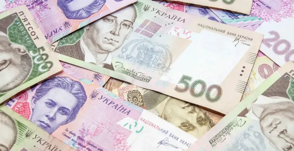 Fitch знижує довгостроковий рейтинг України до рівня "C": вважає дефолт "неминучим"