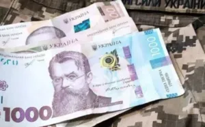 Оновлення військових даних: коли ухилянти отримають штрафи