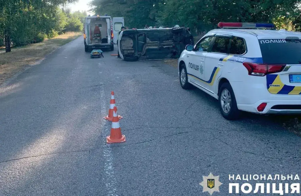 На Полтавщині сталася смертельна ДТП