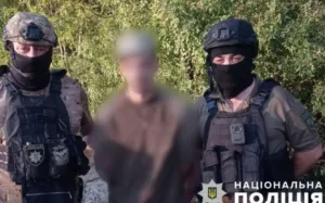 На Полтавщині затримали зловмисника, який намагався вбити жінку та дитину