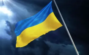 Вітаємо з Днем Державного прапора: привітання та листівки