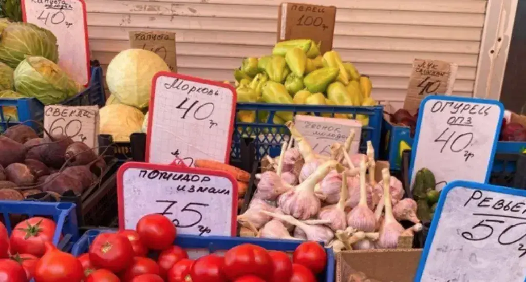 Держстат прогнозує зростання цін на продукти з осені 2024 року