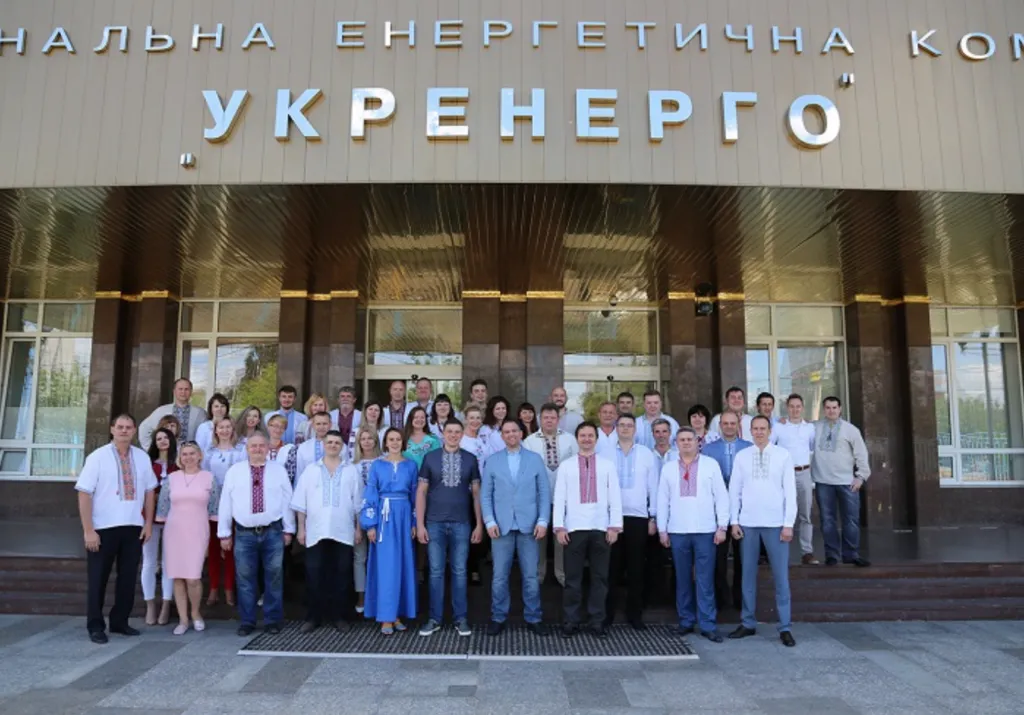 Володимира Кудрицького звільнено з посади голови НЕК "Укренерго"