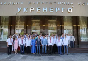 Володимира Кудрицького звільнено з посади голови НЕК "Укренерго"