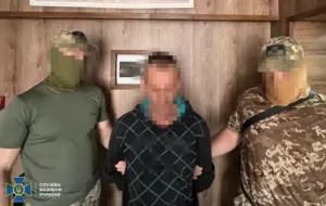 На Полтавщині затримали агента рф, який здійснював підпали об'єктів Укрзалізниці