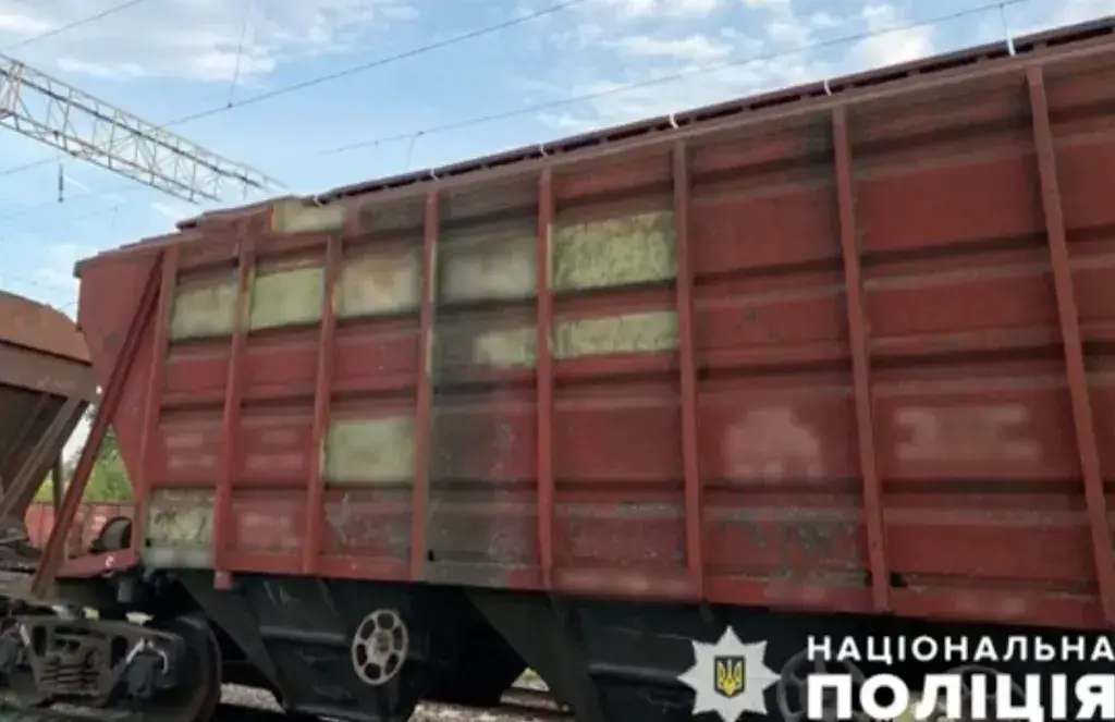 На Полтавщині працівники залізниці знайшли мертвим чоловіка