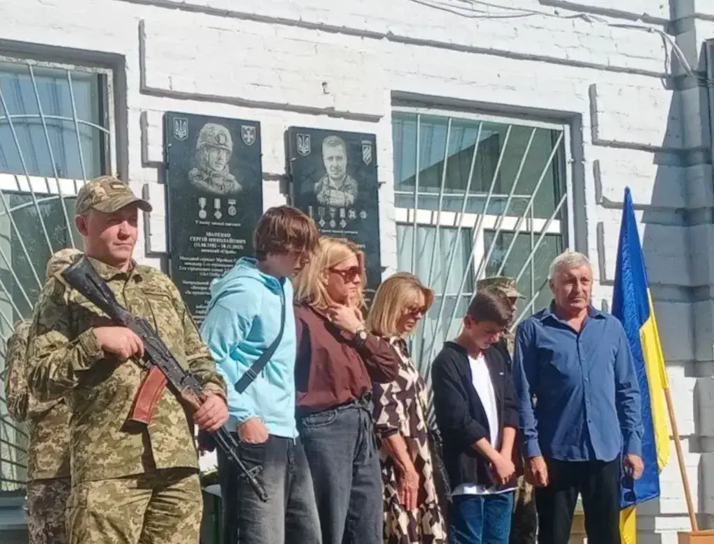 В Полтаві урочисто відкрило дві нові меморіальні дошки