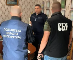 СБУ викрили одного з керівників ДСНС на підробці довідок про інвалідність за 20 тисяч доларів