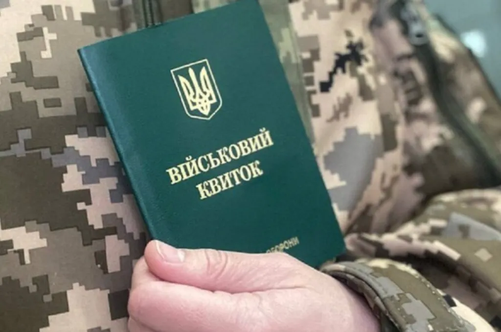 Мобілізація без черг у ТЦК: що за нові правила почали діяти в Україні з 5 жовтня