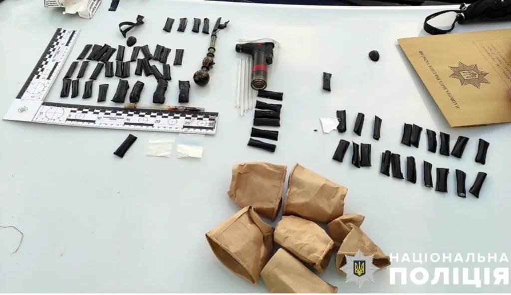 На Полтавщині затримали наркоторговця