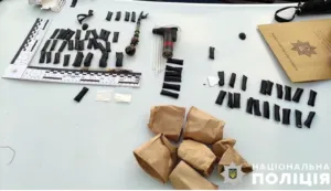 На Полтавщині затримали наркоторговця