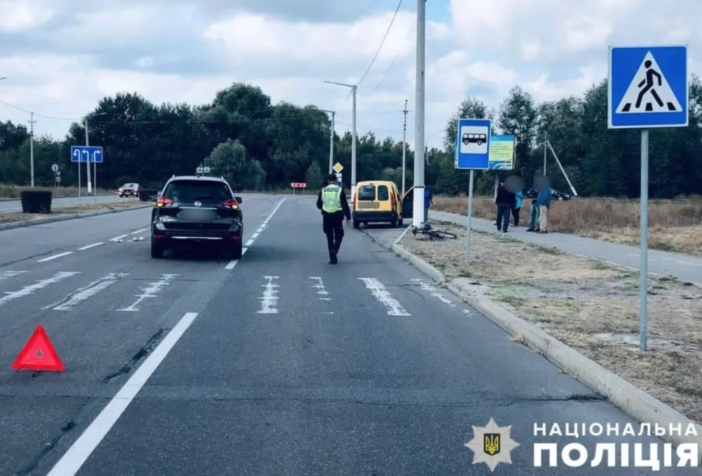 ДТП за участю велосипеда сталося на Полтавщині