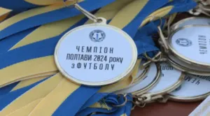 В Полтаві добіг кінця Відкритий чемпіонат міста з футболу серед аматорів