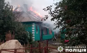 На Полтавщині сталася пожежа, яка забрала життя власниці будинку