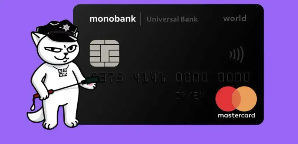 Monobank припиняє підтримку Mastercard: картки працюватимуть до кінця 2024 року