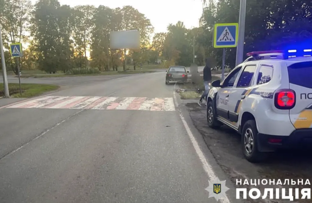 На Полтавщині дитина на електросамокаті втрапила у ДТП й травмувалася